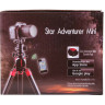 Монтировка SKY-WATCHER STAR ADVENTURER MINI, черная