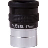 Набор аксессуаров SKY-WATCHER SUPER PLÖSSL