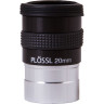 Набор аксессуаров SKY-WATCHER SUPER PLÖSSL