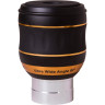 Набор окуляров SKY-WATCHER UWA 82° (7 мм, 15 мм, 23 мм)