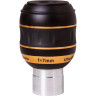 Набор окуляров SKY-WATCHER UWA 82° (7 мм, 15 мм, 23 мм)
