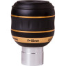 Набор окуляров SKY-WATCHER UWA 82° (7 мм, 15 мм, 23 мм)