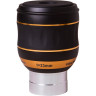 Набор окуляров SKY-WATCHER UWA 82° (7 мм, 15 мм, 23 мм)