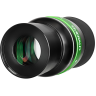 Окуляр SKY-WATCHER EMERALD 82° 22 мм, 2