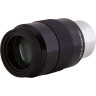 Окуляр SKY-WATCHER SUPER PLÖSSL 32 мм, 1,25"