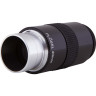 Окуляр SKY-WATCHER SUPER PLÖSSL 40 мм, 1,25"