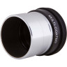 Окуляр SKY-WATCHER SUPER PLÖSSL 7,5 мм, 1,25"