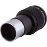 Окуляр SKY-WATCHER UWA 58° 2,5 мм, 1,25