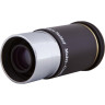 Окуляр SKY-WATCHER WA 66° 9 мм, 1,25