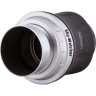 Окуляр SKY-WATCHER WA 70° 32 мм, 2