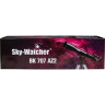 Телескоп SKY-WATCHER BK 707AZ2