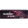 Телескоп SKY-WATCHER BK 709EQ2