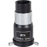 Телескоп SKY-WATCHER BK P2001 HEQ5 SYNSCAN GOTO 77440