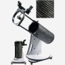 Телескоп SKY-WATCHER DOB 130/650 HERITAGE RETRACTABLE, настольный